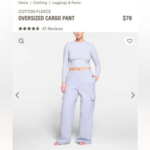 SKIMS cotton fleece oversized cargo